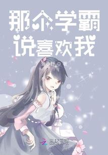 离家越来越近
