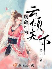 君宇