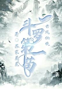 表白你拒绝，我变心你哭什么？