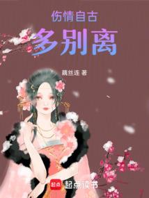 路过，倾城旧时光
