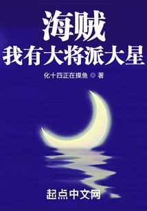 权倾后宫之贵妃传