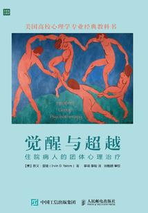 重生倾城至尊