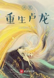 赶快变好吧