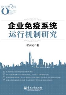 刻上你的名字