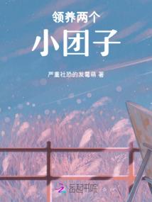 重生之公主殿下威武