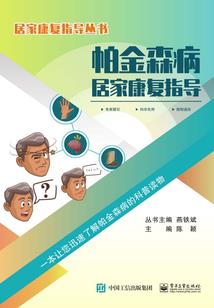 大梦无疆