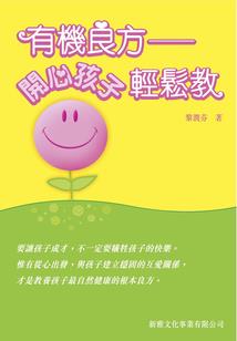 极暗地牢