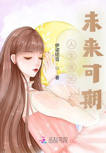 大末日时代