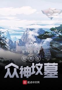 大概是喜欢呀