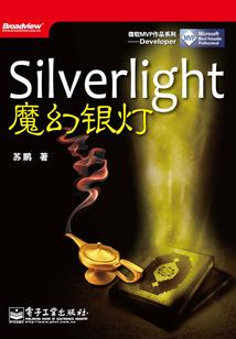 重启墨家