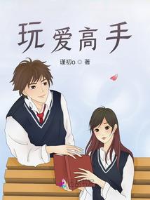 点绛唇：荣耀