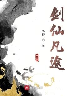 顶级陪玩，我成为了神明代练