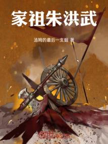 狂武战神