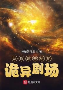 只做你的缪斯