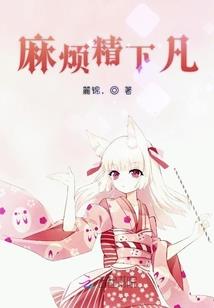 不爱无罪