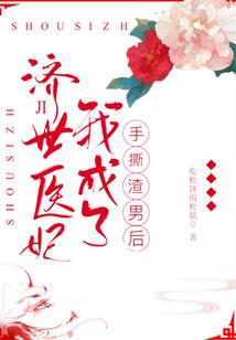 七分甜八分冰