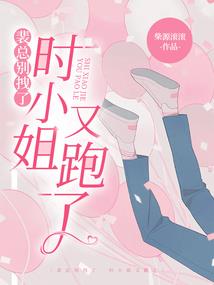 武道没落？我以武弑杀神明！
