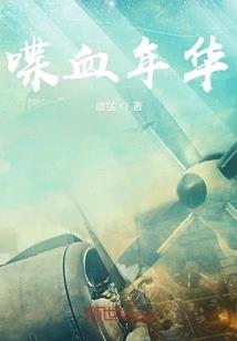 乾道大陆