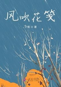 复仇公主再度来袭