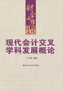 桃夭烨烨催行远