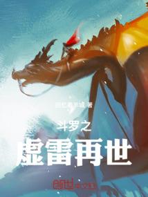 网王之最简单的青春