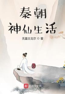 河图遁洛书