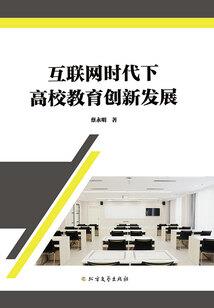 或许我是一只假猫