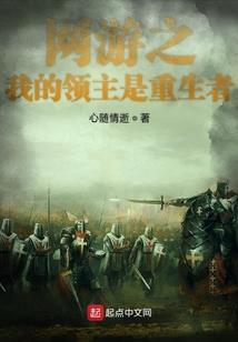 雪月空明