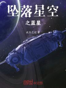 碗心面