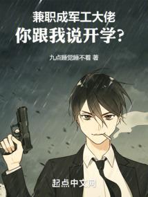 泽说我爱你