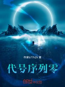 回忆在旅途