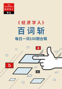 外挂股神