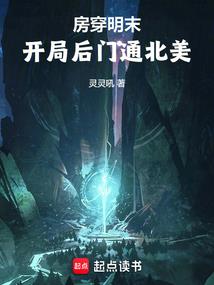 烟景如音
