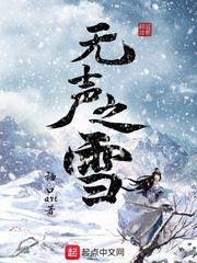 梅绽金瓶
