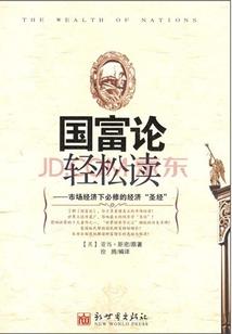 暮春藏花