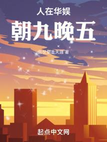 大巫妻
