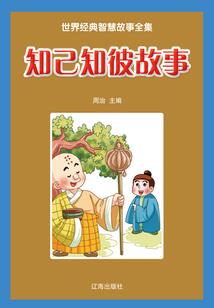 经典大魔王