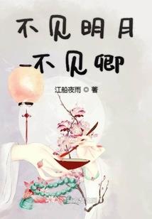 什么时候这个世界由猫来拯救了