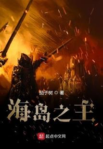 新时代：纪元