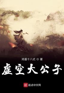 绝世独宠之逆天大小姐