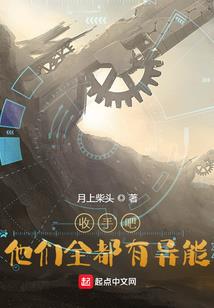 萌宠大本营