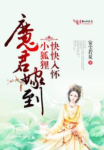石灵生息