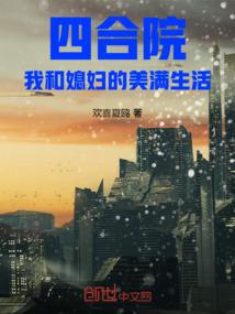 弃路通天