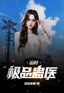率士之滨