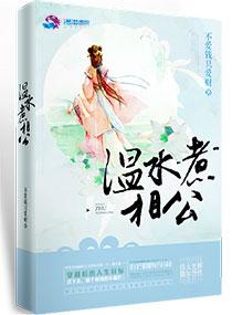 雾隐之境