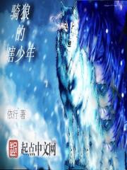 那一年的松活