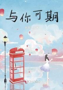 极武帝尊