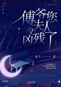 鹰展苍穹