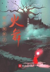 重返十五之最美学霸