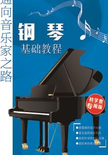 天纵棋才